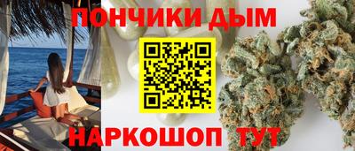 соль курить ск Шелехов