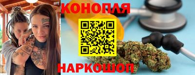 дмт Янаул