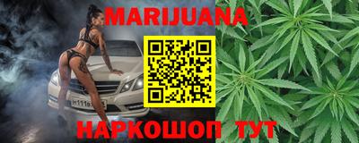 прущая мука Шахты