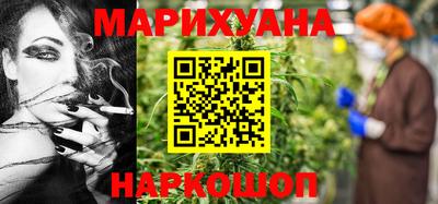 прущая мука Шахты