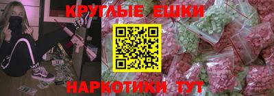 соль курить ск Шелехов