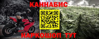прущая мука Шахты