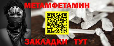 прущая мука Шахты
