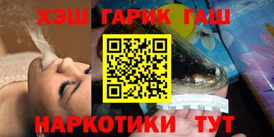 прущая мука Шахты