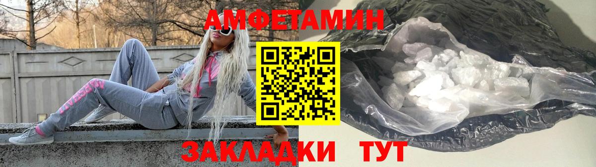 Гашиш Лабытнанги